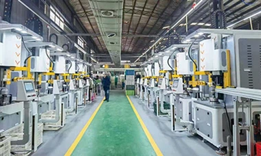 The Material Of The Sports Bottle